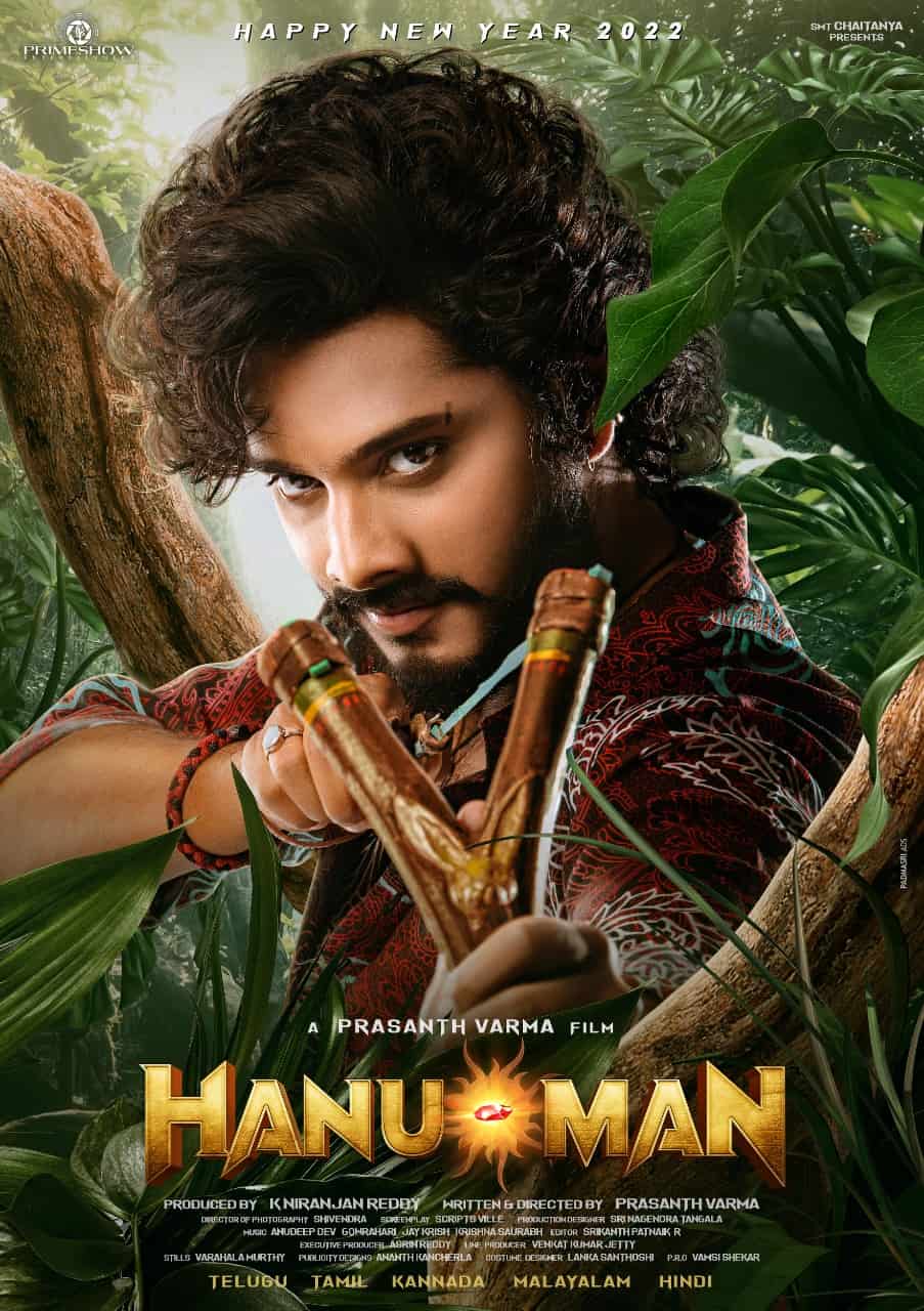 Hanu Man 2024 - Moviesda